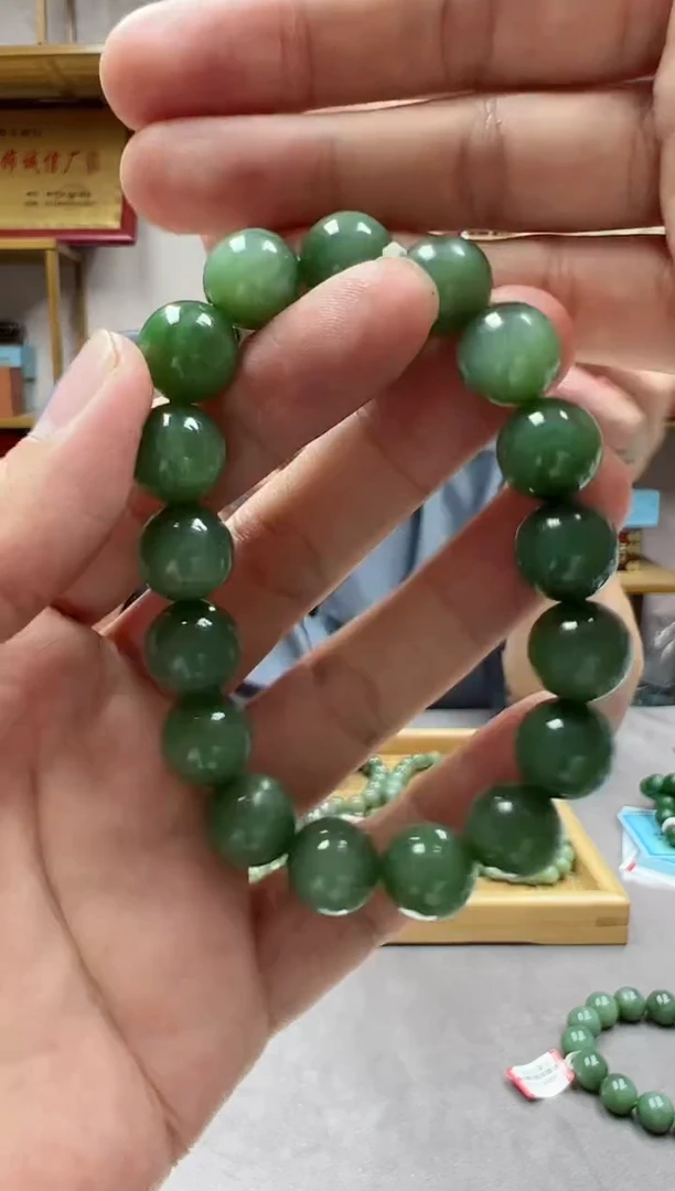 手链未镶嵌和田玉12冰绿