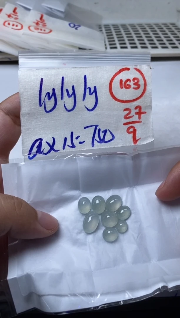 未镶嵌定制翡翠l****y缅甸天然翡翠A货163