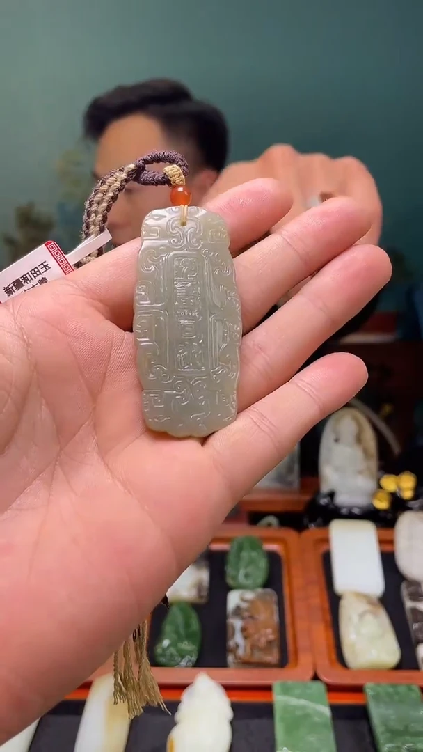 未镶嵌和田玉挂件吊坠