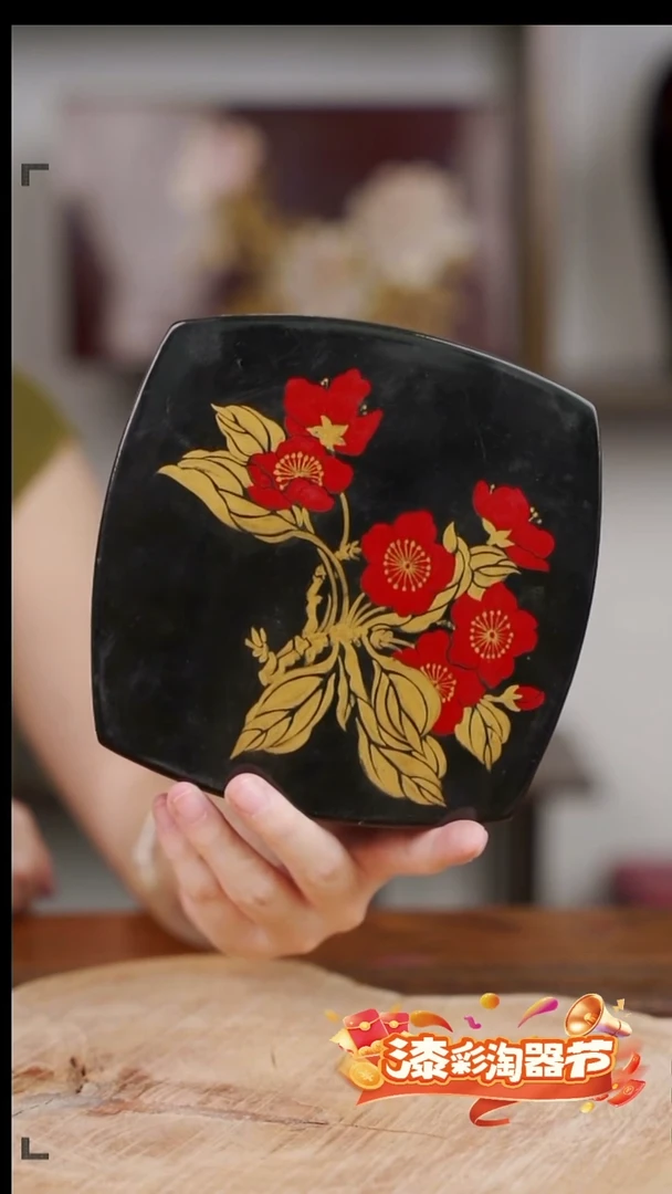 彩绘剪容花异形盒
