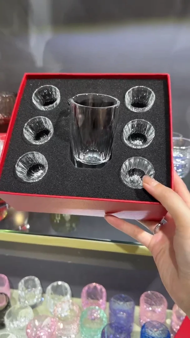 福利白酒杯6只装加礼盒送分酒器一个