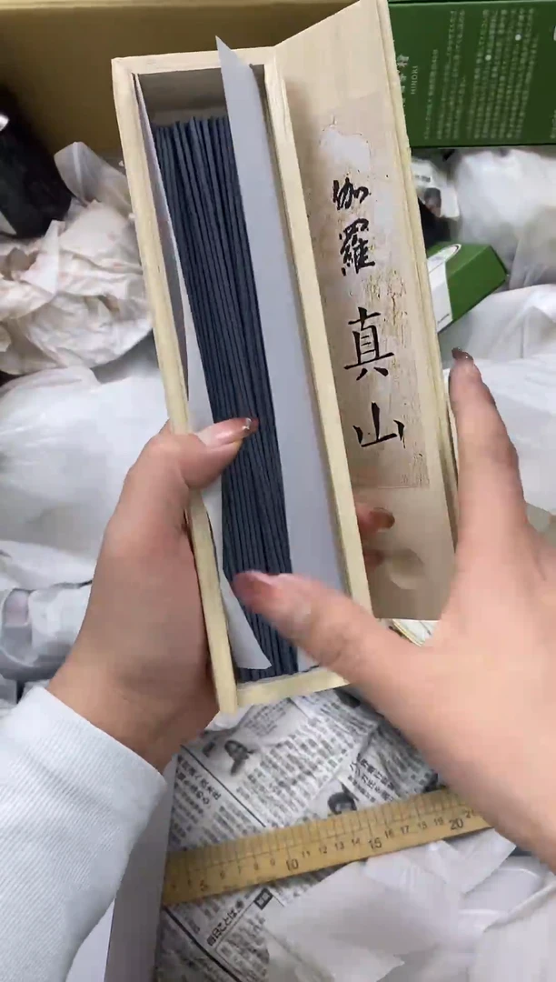 瓷片瓷片精美陶瓷甄选一单一付