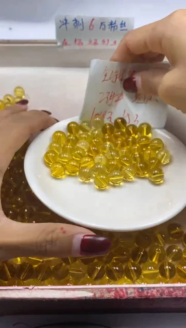 【闪购商品】水晶颈饰未镶嵌W125净体黄水晶10mm*10颗