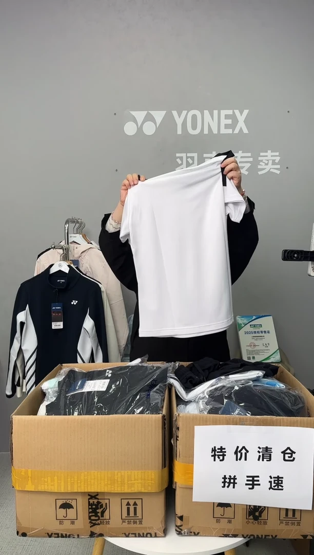 女短袖210304白色L