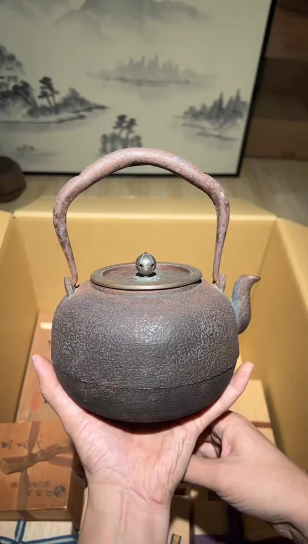 铁A3442铁壶中古周边/