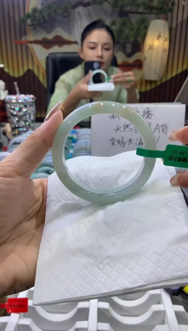未镶嵌手镯翡翠00009936