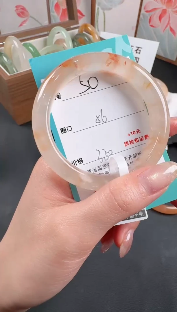 香榧木其他阿****）50