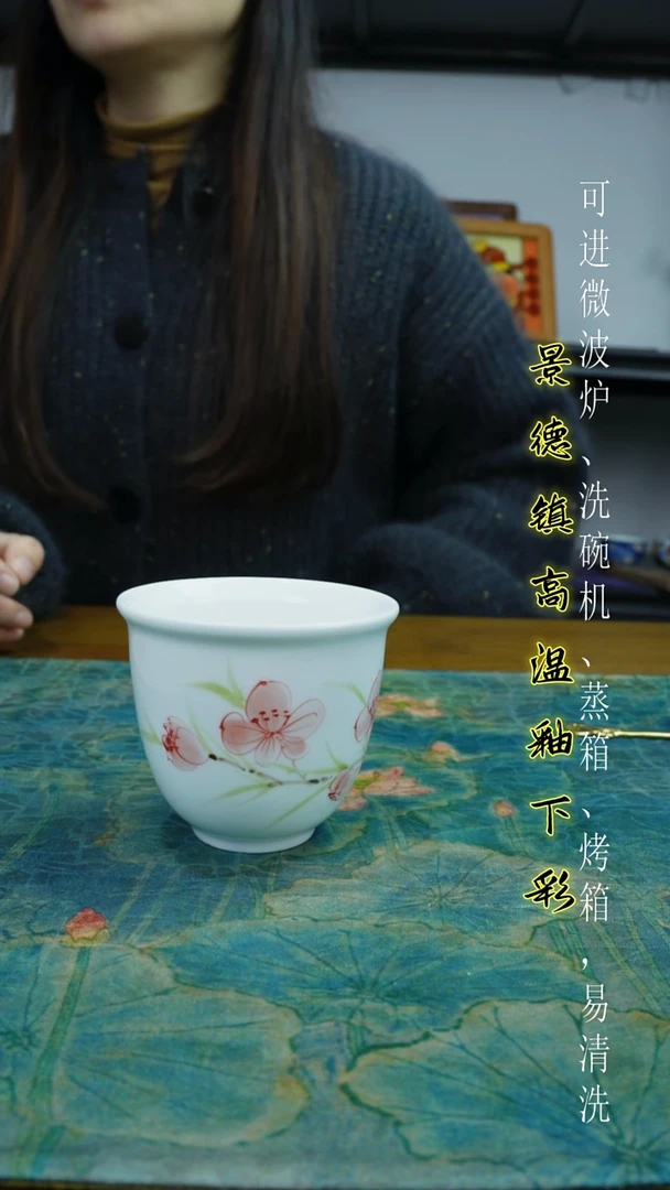 摆件陶瓷景德镇高温瓷（月梦杯）