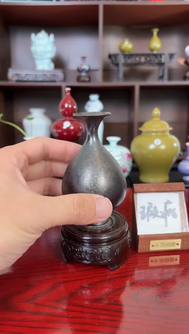 摆件瓷12.28早微瑕小花瓶摆件