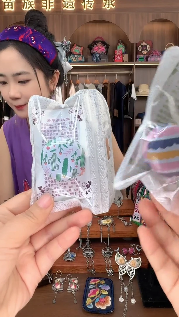 织绣扶光苗绣传承26