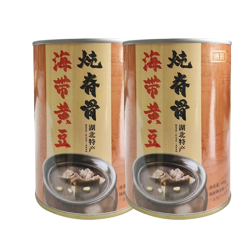 供冠海带黄豆炖脊骨汤400g*2罐独立包装