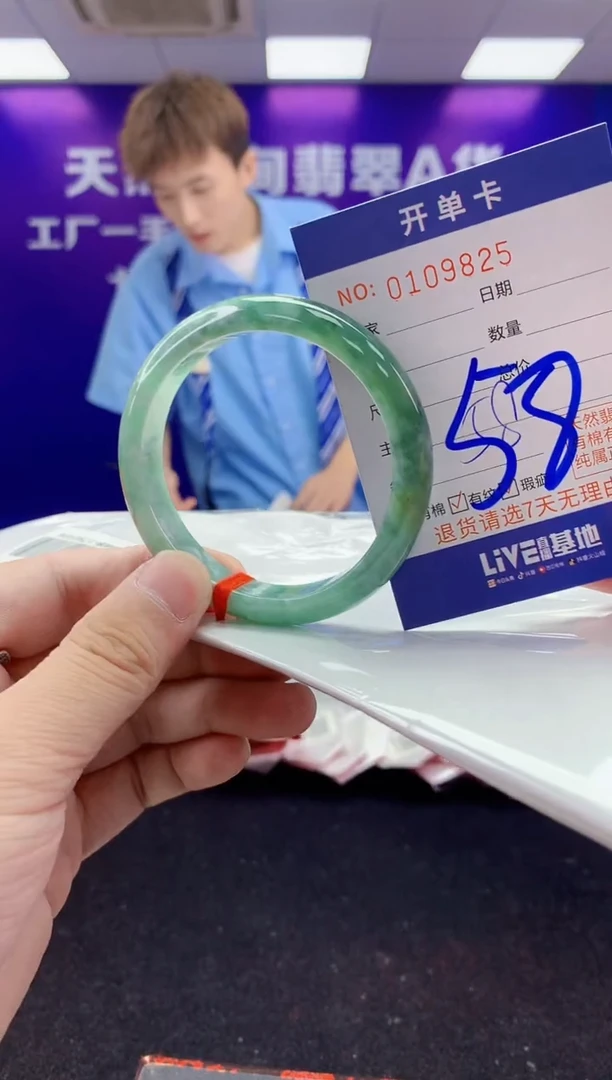 未镶嵌手镯翡翠AAAAAAAAAAAA3333