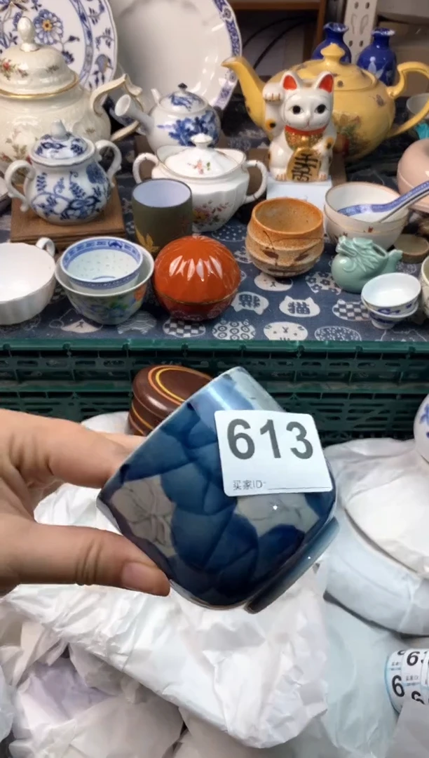 瓷片顾*淮(づ￣3￣)づ╭❤～[○･｀Д´･ ○]