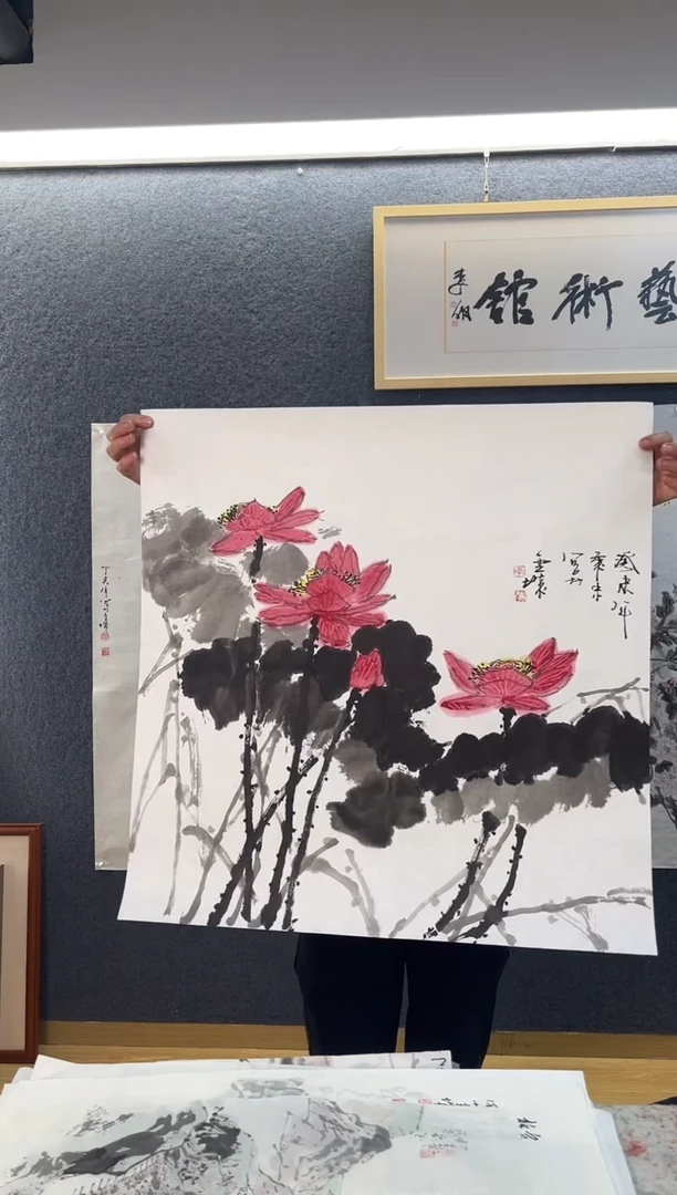 国画李鼎Y四尺斗方