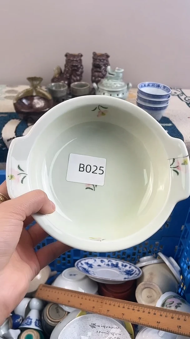 午**鸟直播间全场满18包邮B025