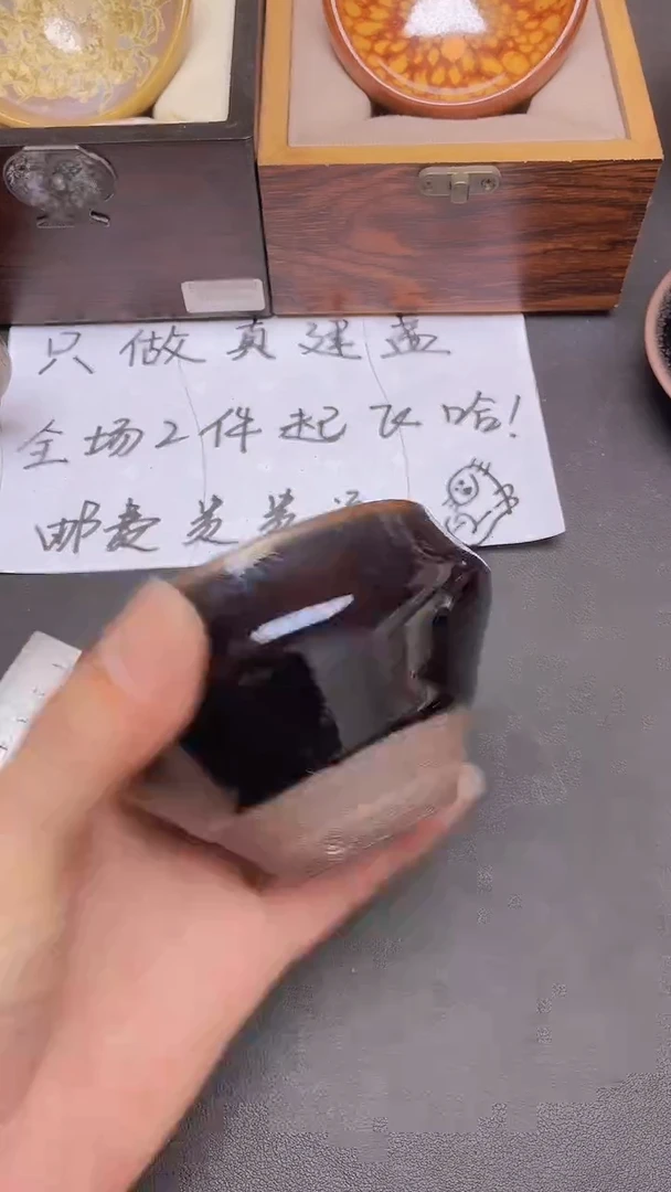 茶盏121