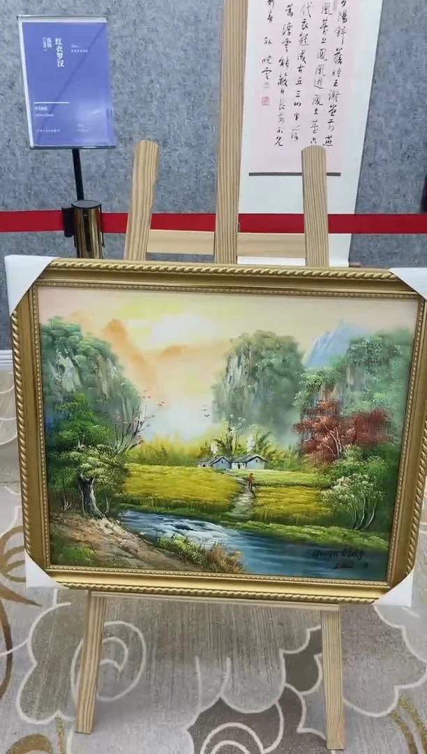 国画张传亭老师的作品3