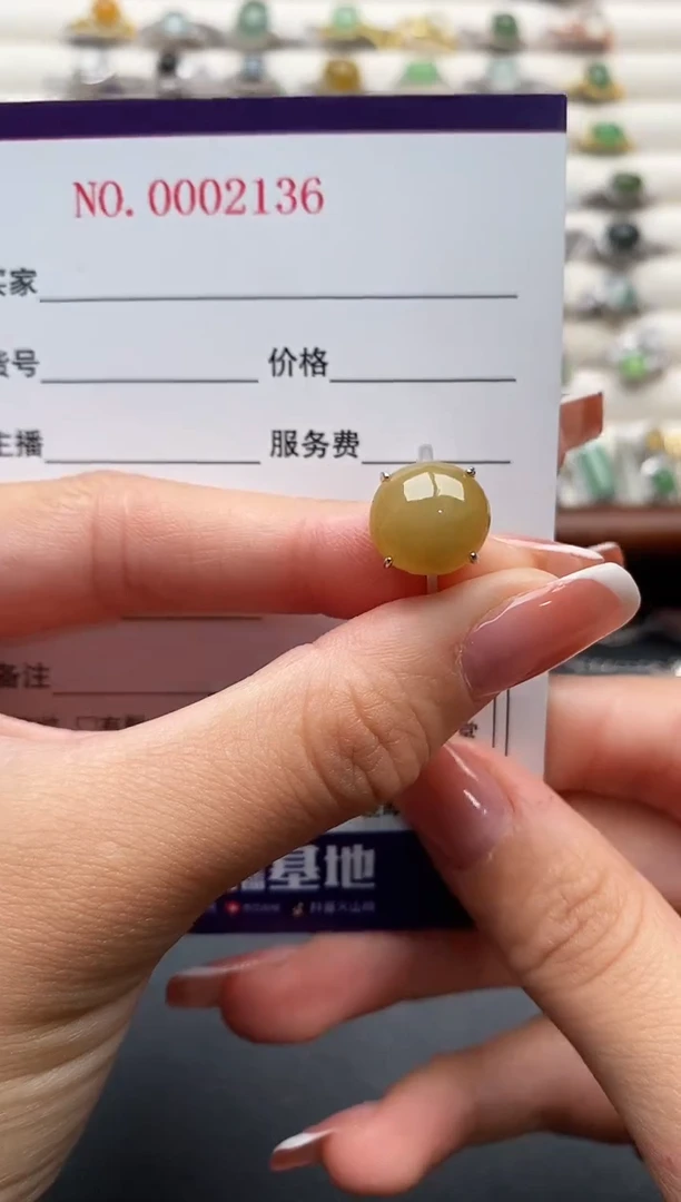 银S925镶嵌戒指翡翠5555555+6