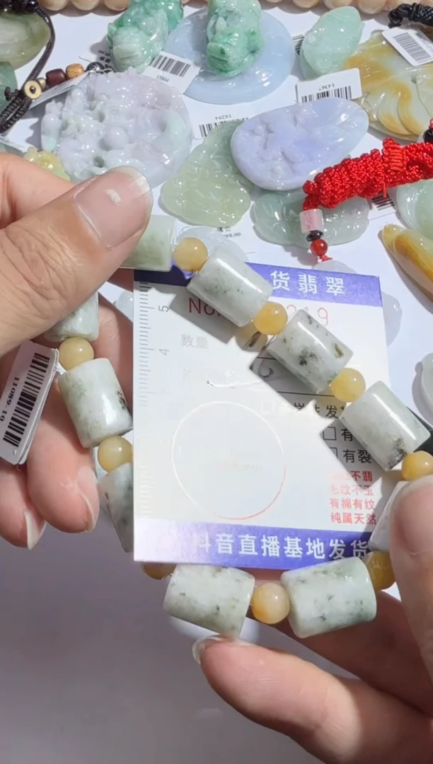 【闪购商品】翡翠吊坠(不含链)未镶嵌00017219