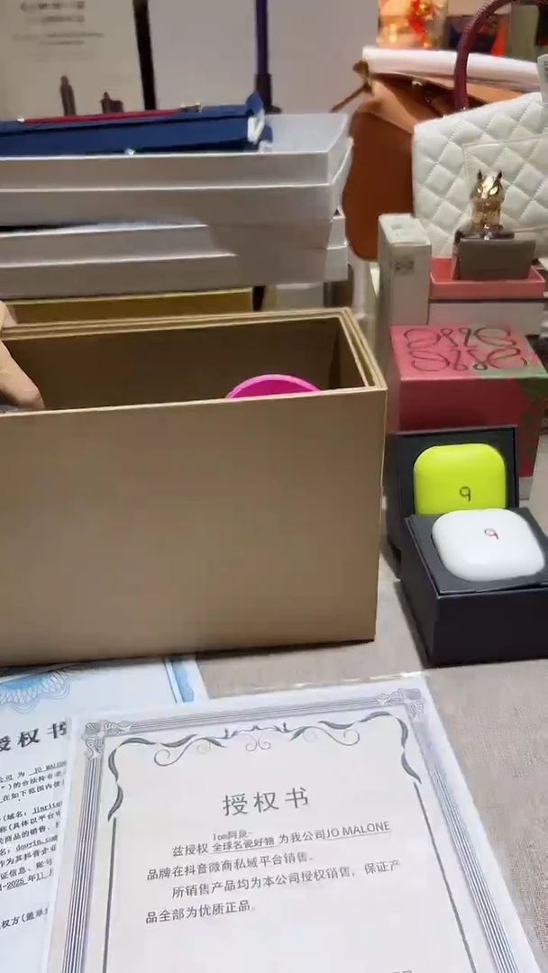 【闪购商品】瓷片正品保真，清库存