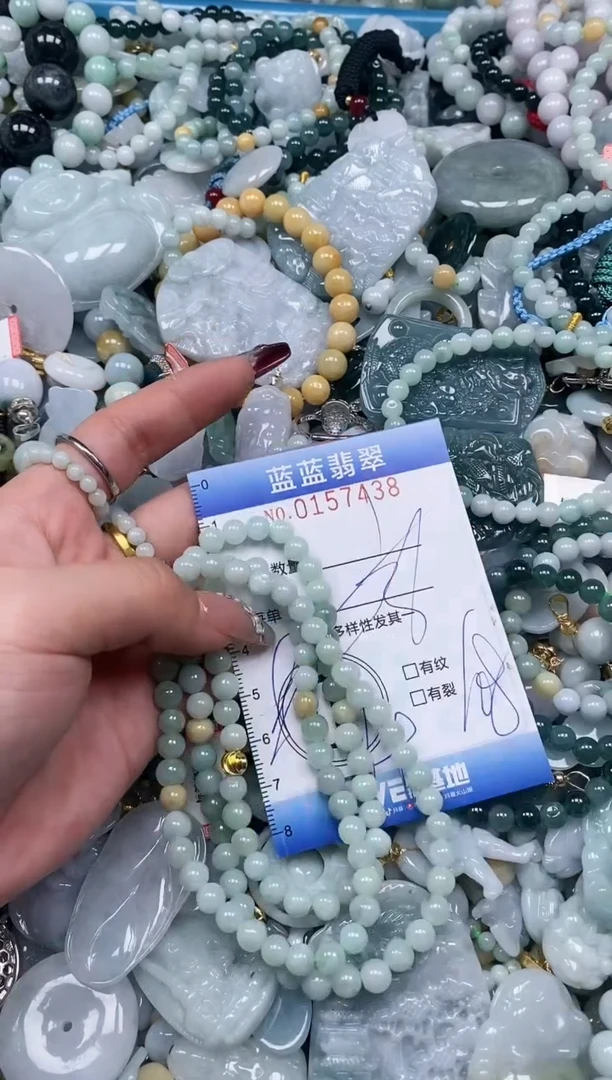 【闪购商品】翡翠颈饰未镶嵌闪购0157438多样性发其一