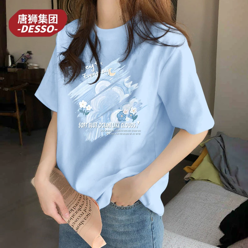 唐狮集团DESSO纯棉宽松T恤女多色显瘦2025新款短袖纯欲慵懒风女装