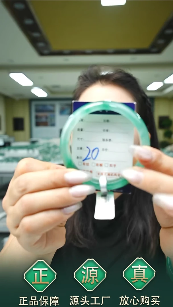 未镶嵌手镯石英质玉南*姐60+20
