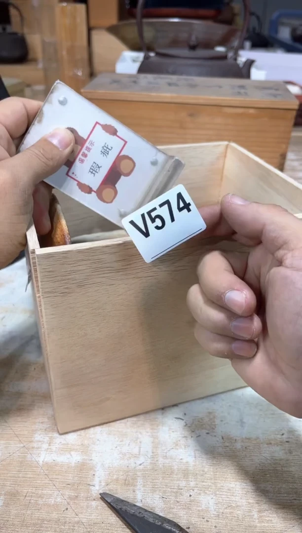 瓷片?***咚直播定闪专用链接8888