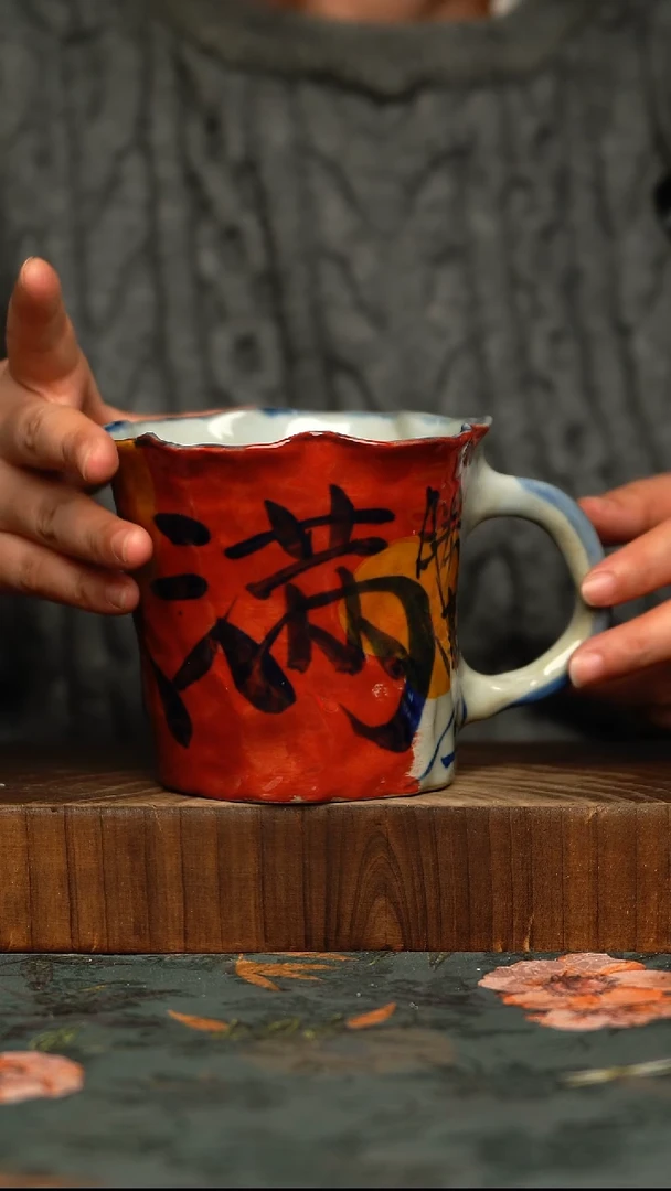 杯釉下彩手工手绘同款陶器