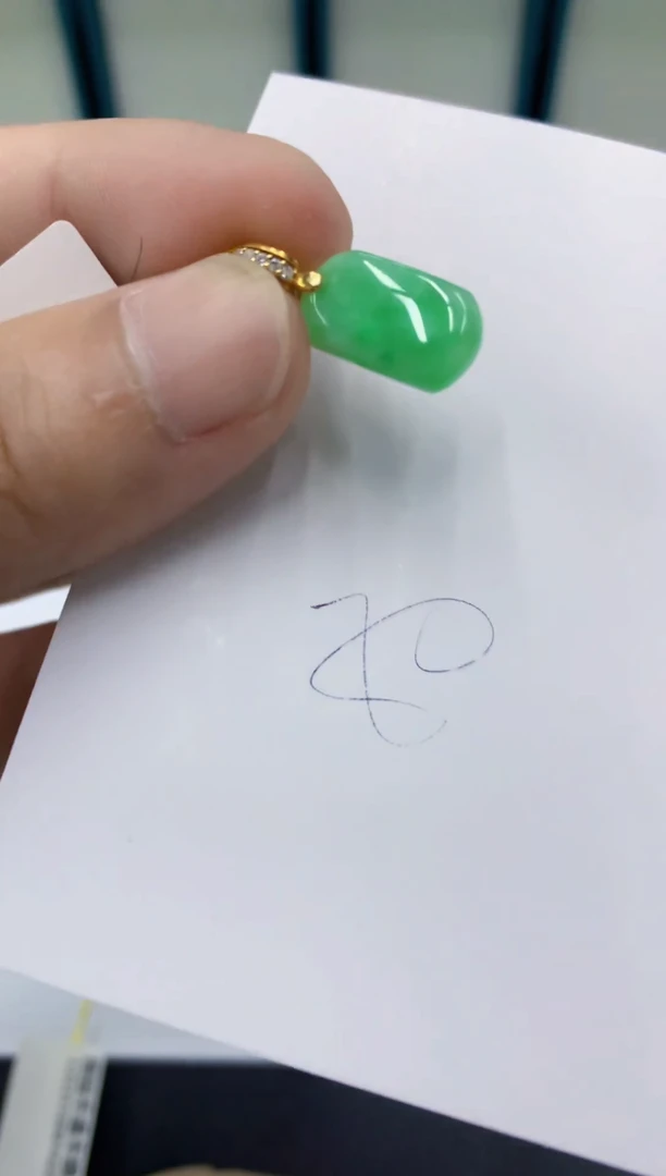 颈饰未镶嵌翡翠1111111