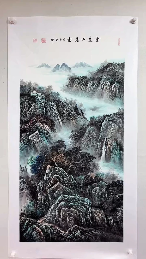 国画雲麓山居图/4尺托底/谭正坤