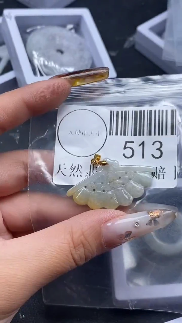 吊坠(不含链)未镶嵌翡翠513