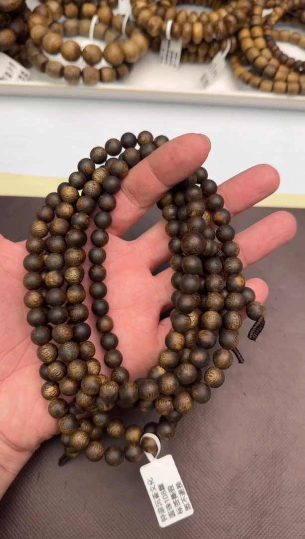 【闪购商品】沉香手串沉水浮张勺子圆珠8mm32克多样性发1