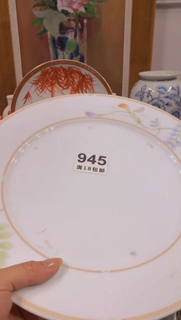 用****6中古回流瓷器茶具默认微瑕谨慎参拍