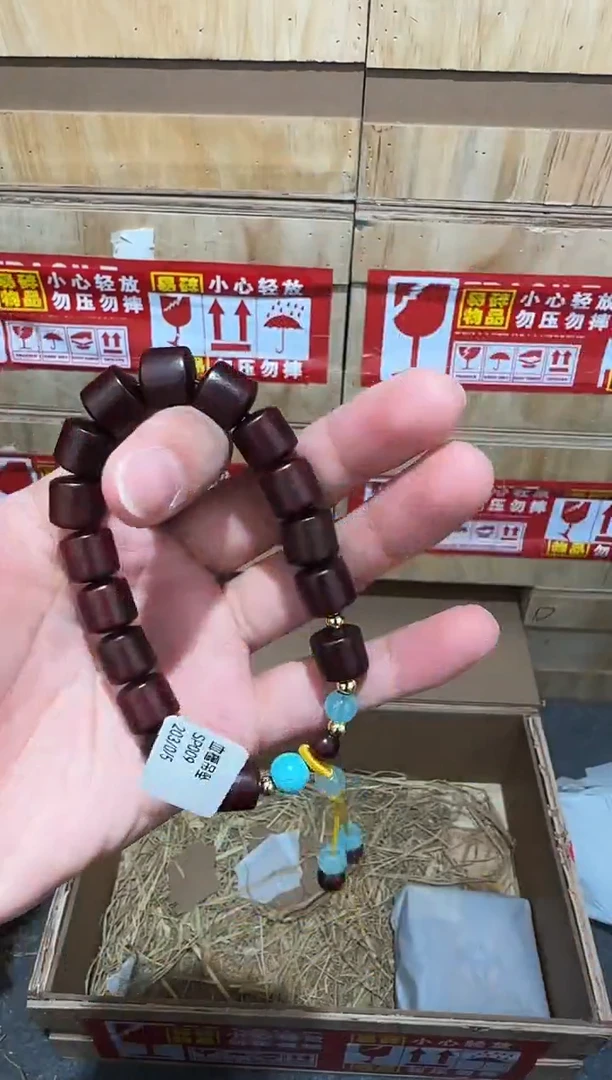 又禧文玩精品手串-无礼盒-@@SP009