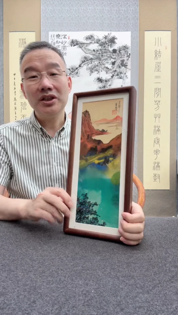 书法瞿塘，