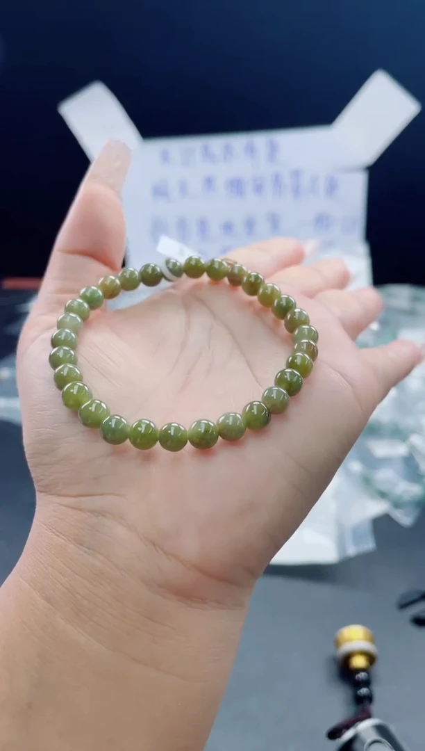 未镶嵌戒指翡翠珠串