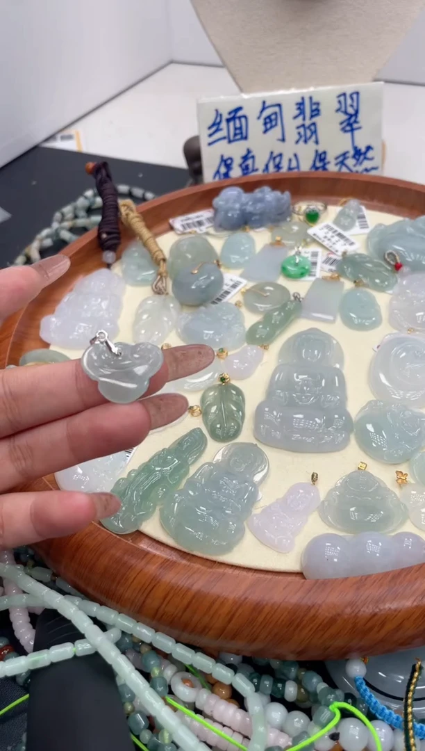 颈饰未镶嵌翡翠124多样性发货