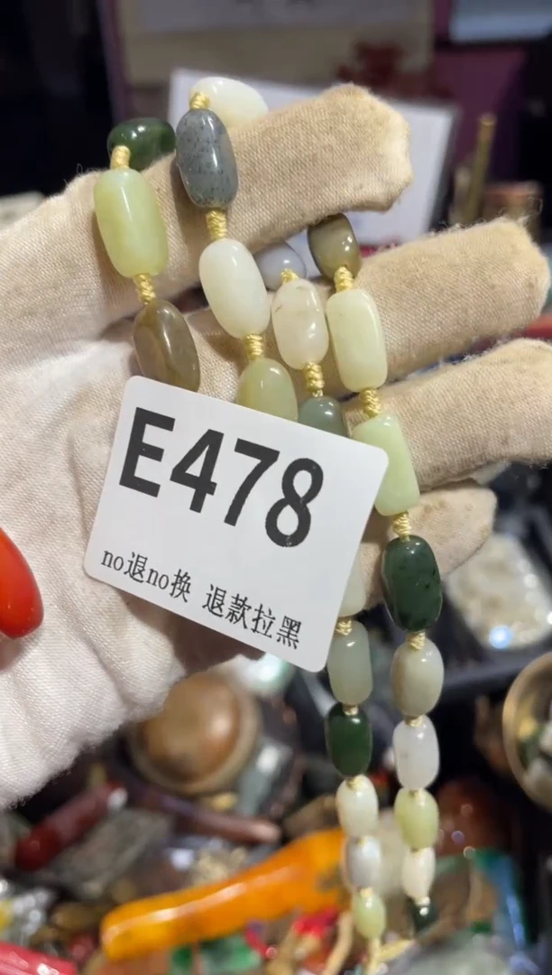 瓷片凯***姨表姐直播所见所得