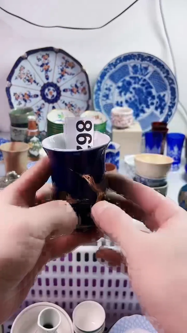 【闪购商品】瓷片777777777n 862