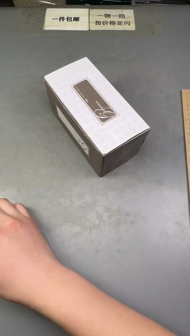 瓷片爱****爸922中古产品，默认微瑕，谨慎参拍