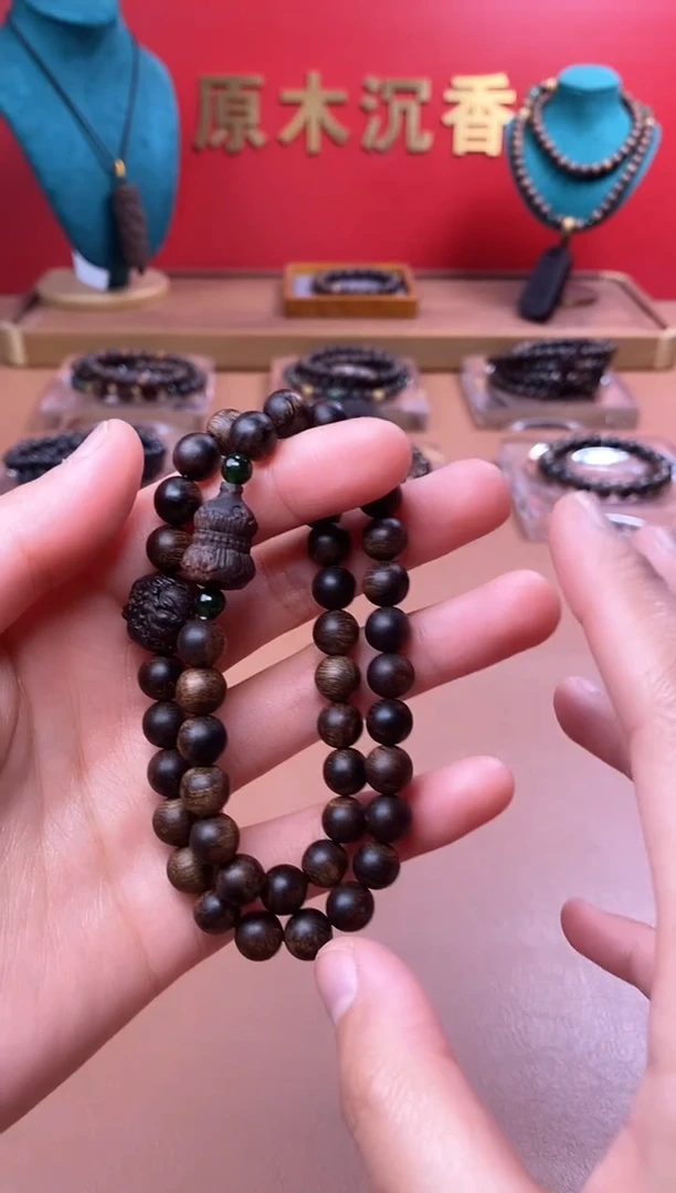 【闪购商品】沉香手串富森瘿子瘤疤08+葫芦貔貅顶珠沉香木雕
