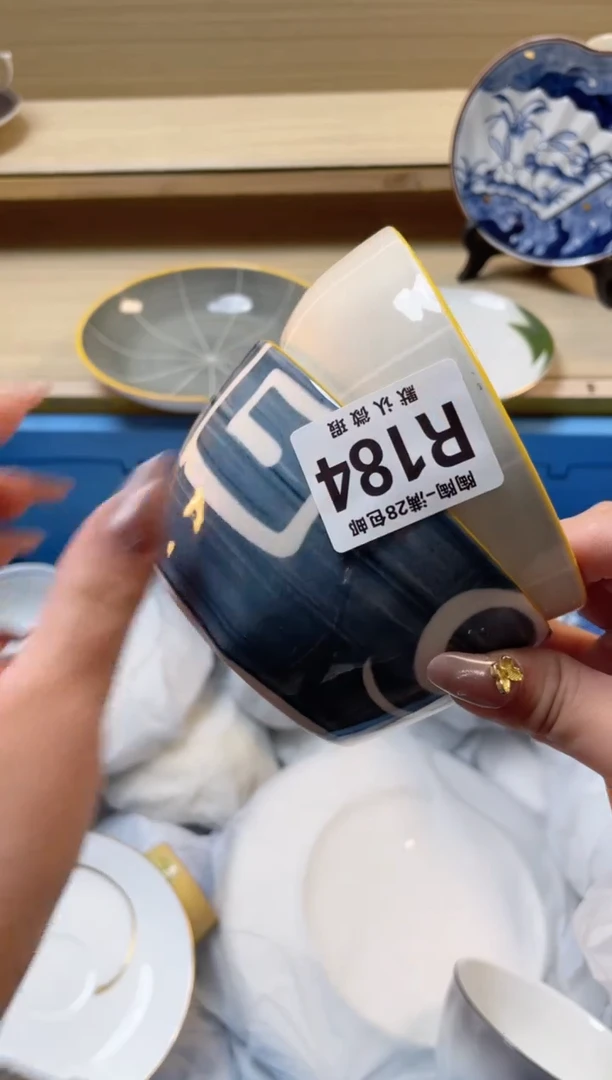 【闪购商品】杯瓷器瓷器瓷器瓷器R184