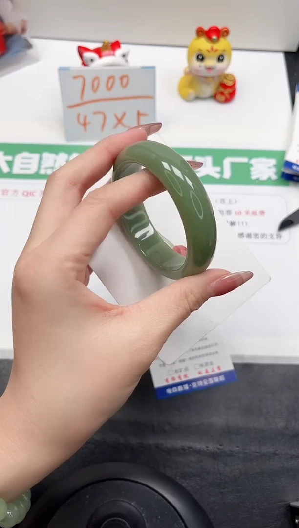 【闪购商品】石英质玉手镯未镶嵌78-56