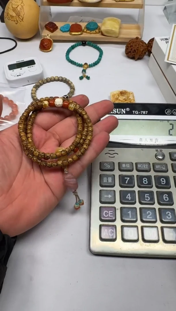 【闪购商品】星月菩提吊坠星月