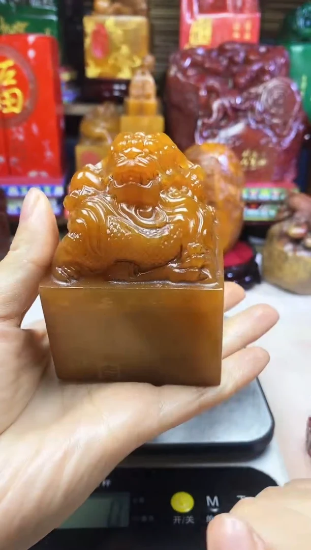 寿山石印石纯天然篆刻石料