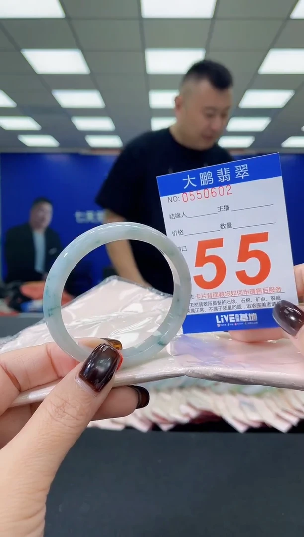 未镶嵌手镯翡翠AAAAAAAAAA