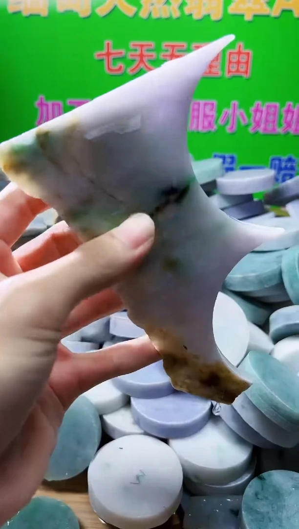 裸石翡翠翡翠a货正品玉石陈621