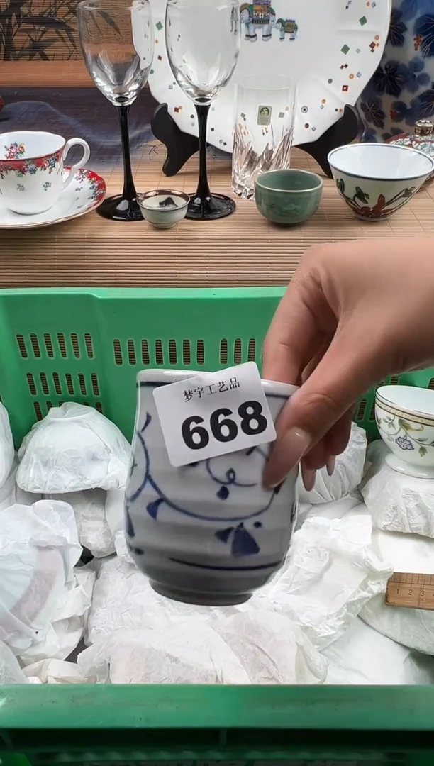 瓷片一*瓷片     668