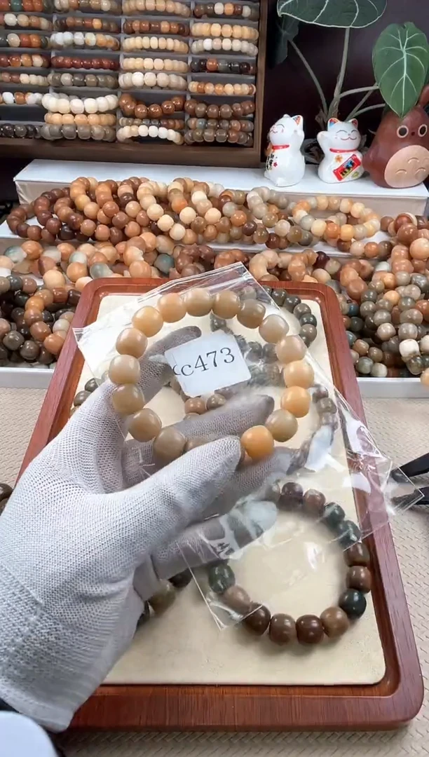 【闪购商品】菩提根/象牙果吊坠c473卡14